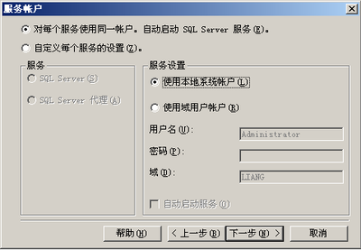 深圳博樂軟件官方網站【自主開發和銷售:工廠ERP軟件、進銷存&帳務管理軟件、珠寶首飾管理軟件、商場POS軟件、連鎖店管理軟件】