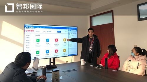 又一齋食品成功簽約智邦國際erp系統(tǒng),降低企業(yè)工資成本