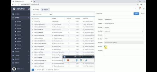 服裝生產(chǎn)管理軟件哪個比較好