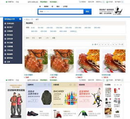 asp.net醫(yī)療信息管理系統(tǒng)源碼 c 程序.net 2016源碼 軟件開(kāi)發(fā)