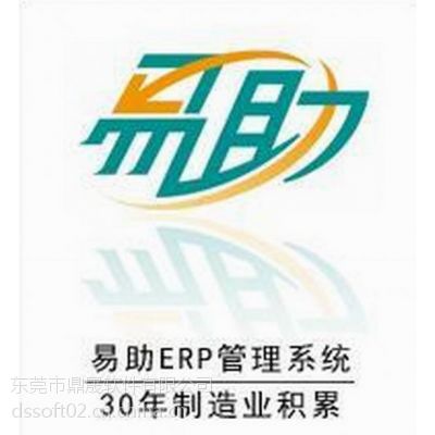 價格 廠家 中國供應商