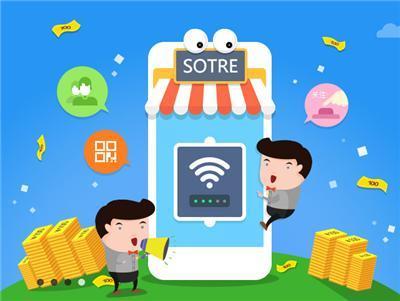 開發(fā)一款商城類程序要花多少錢