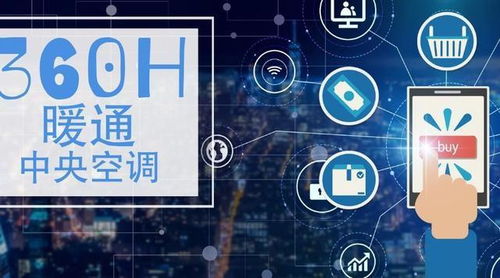 中擎erp助力精細化管理