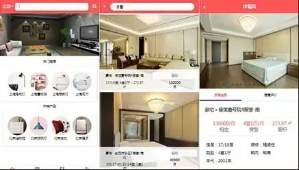 北大學霸整理6個java開發企業應用項目