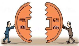 圖文店從 店商 到電商還有多少步