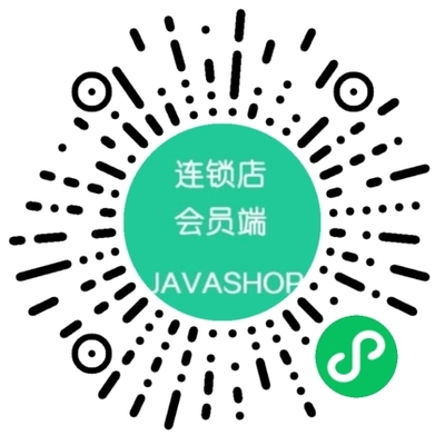 新零售系統(tǒng)定制開(kāi)發(fā)- B2B2C系統(tǒng)定制開(kāi)發(fā)-B2C系統(tǒng)定制開(kāi)發(fā)