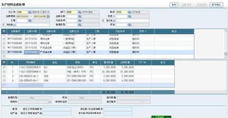 ClientDataSet與ADOQuery配合使用時,ApplyUpates(1)保存失敗!_360問答
