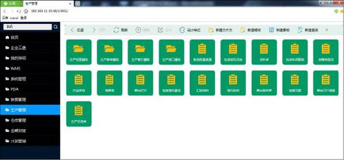 精選程序員4個硬核工具,工作效率提升90