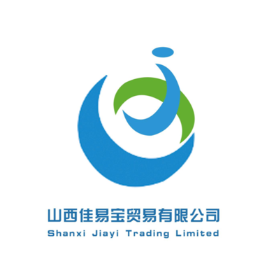 山西佳易寶貿易(簡稱JIAYIB - 今日頭條(www.toutiao.com)