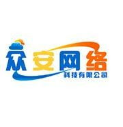  三美集團 主營 網絡產品 網絡產呂