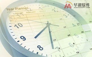 企業中的重點難點 生產制造環節,在華遨服裝erp中如何體現