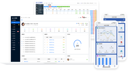 小二CMS B2C商城系統_B2C商城建設_B2C網店系統_B2C電商系統開發