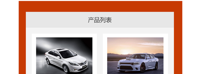 煙臺網約車平臺開發,煙臺打車app開發,煙臺網約車軟件開發,煙臺網約車app開發,煙臺打車軟件開發,煙臺貨拉拉平臺開發