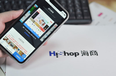 如何搭建一個網上商城平臺?這些步驟必不可少!