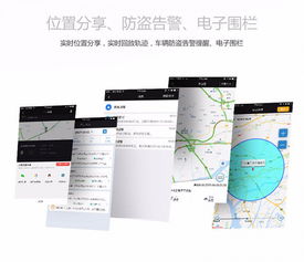 沈陽華泰圣達(dá)菲手機(jī)控車原車帶一鍵啟動品牌經(jīng)銷代理
