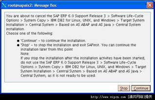 運用DB2重定向還原實現(xiàn)SAP ERP系統(tǒng)跨平臺復制的開發(fā)指南