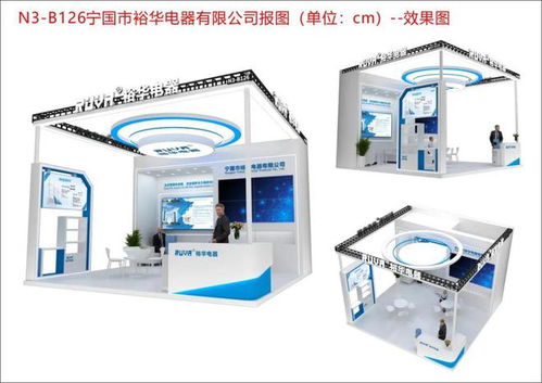 新能源汽車(chē)行業(yè)迎來(lái)最重要時(shí)刻 B2C系統(tǒng)開(kāi)發(fā)引領(lǐng)變革