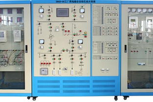 上海碩博教學(xué)設(shè)備公司 工廠(chǎng)供電技術(shù)實(shí)訓(xùn)裝置與B2C系統(tǒng)開(kāi)發(fā)